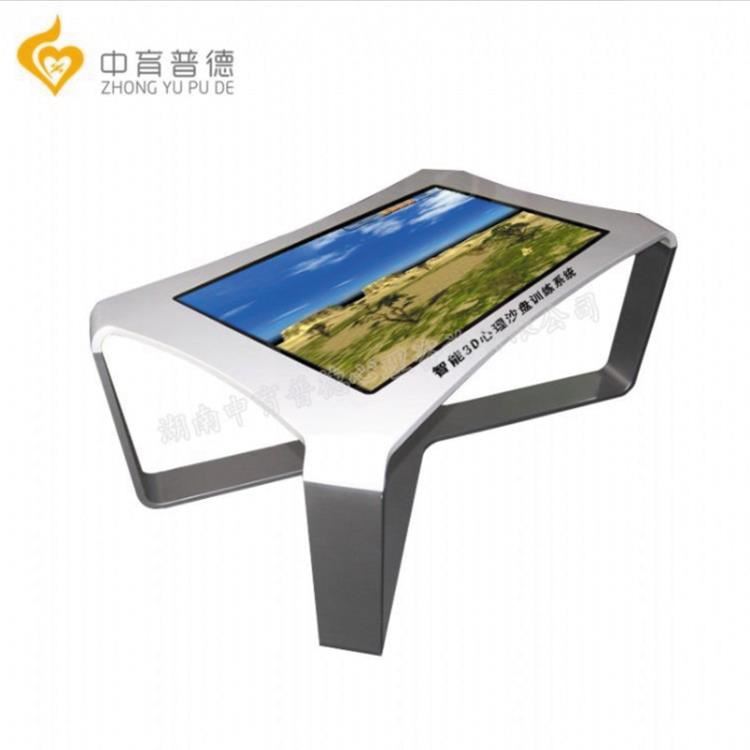 3D立体电子沙盘|智能心理沙盘厂家(图3)
