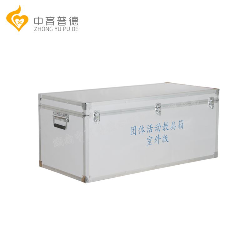 团体活动箱_心理团体拓展箱_厂家批发(图2)