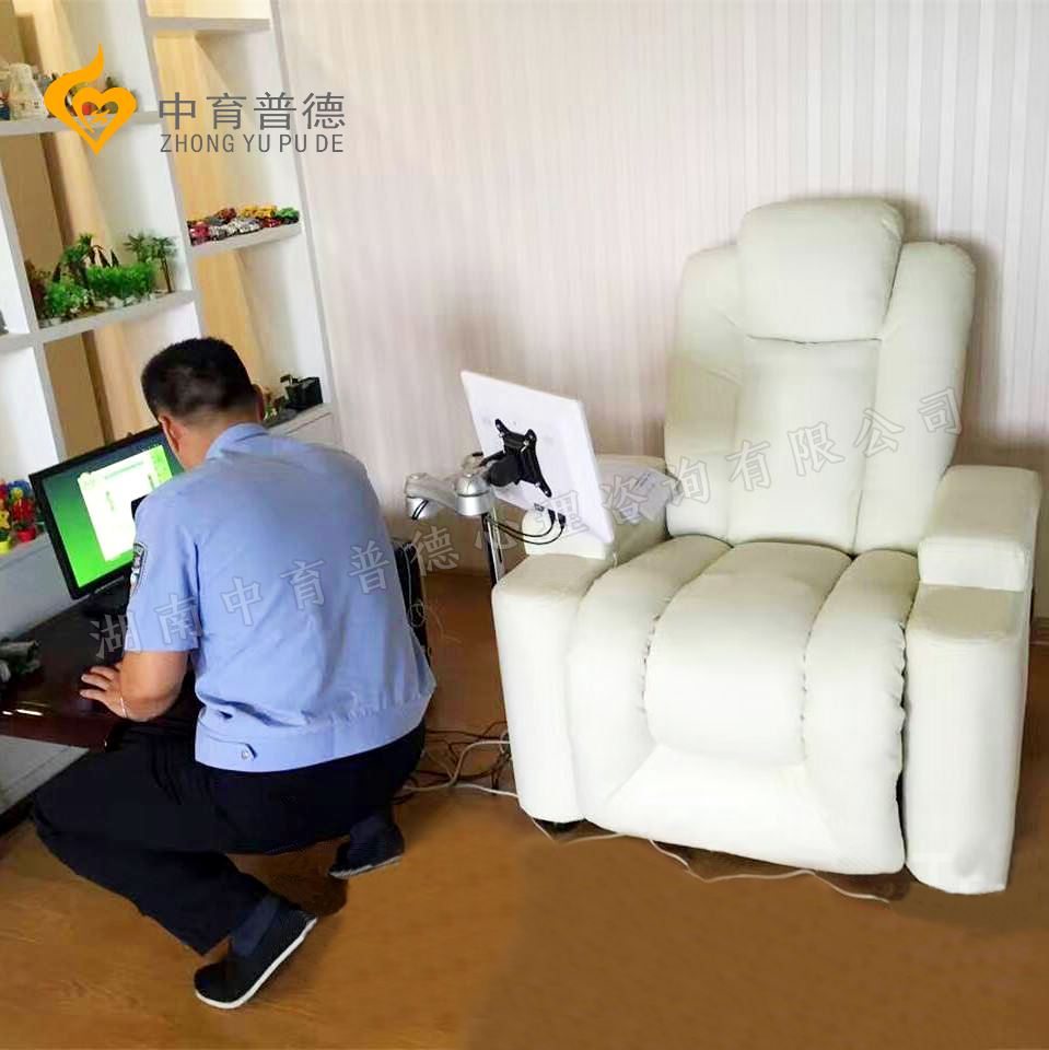 音乐放松椅代理商 心理设备厂家 型号齐全 质量保证(图3)