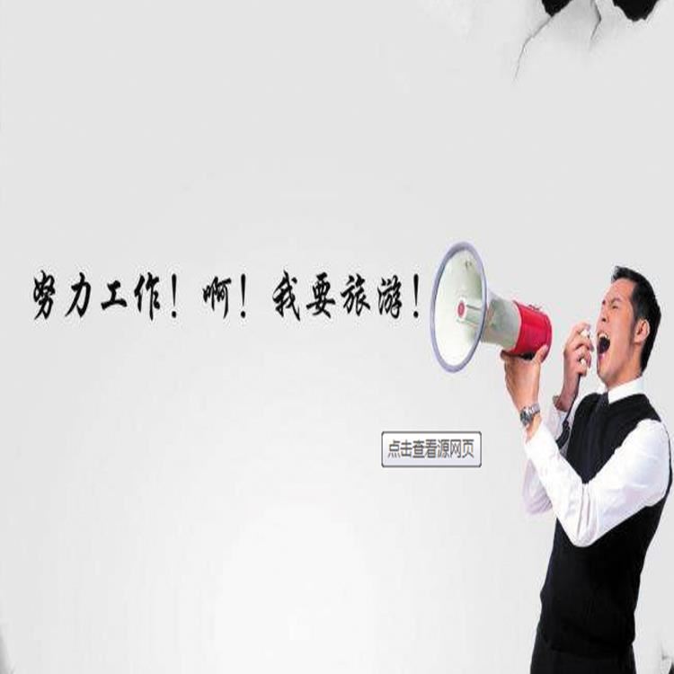 宣泄仪厂家 呐喊宣泄一体机 全国均可发货(图3)