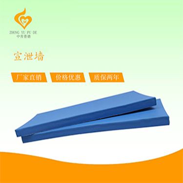 昆明部队宣泄墙价格 宣泄设备厂家 专业 安全 效果佳(图1)