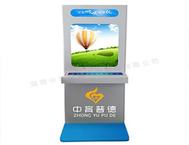 心理呐喊宣泄仪价格_心理宣泄器材厂家(图2)