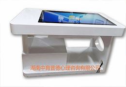 3D电子沙盘仪_3D心理沙盘_批发出售(图2)