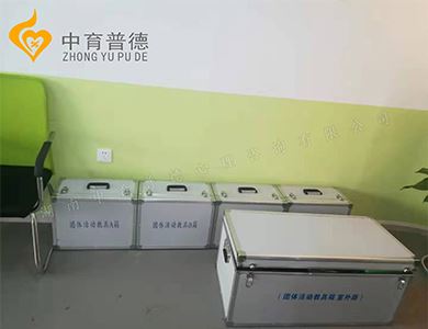 司法团体活动教具箱 团体心理游戏 规格齐全(图1)