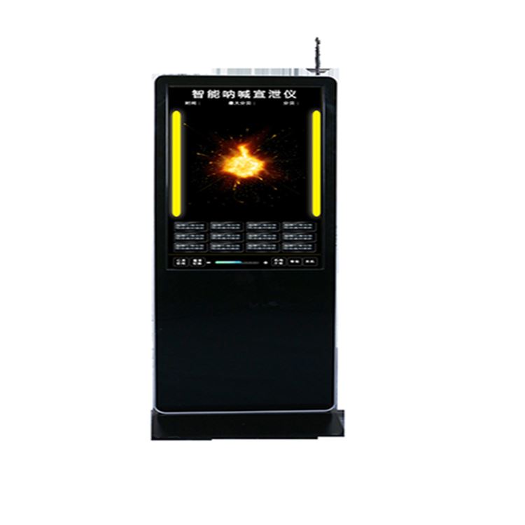 互动宣泄设备_心理宣泄器材_心理设备厂家(图1)