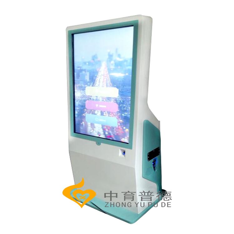 智能宣泄呐喊设备_宣泄设备制造厂家(图1)