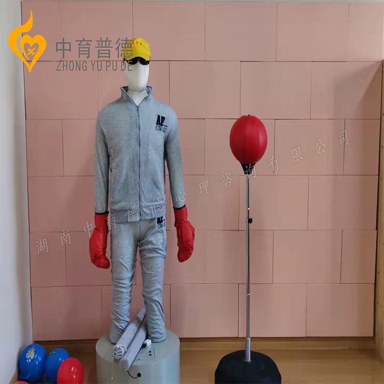 宣泄击打人_仿真宣泄人设备_心理宣泄设备厂家(图3)