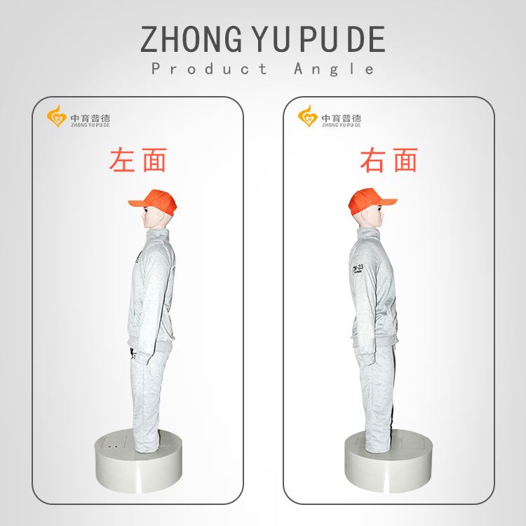 发音宣泄人_击打宣泄人_心理宣泄假人(图2)