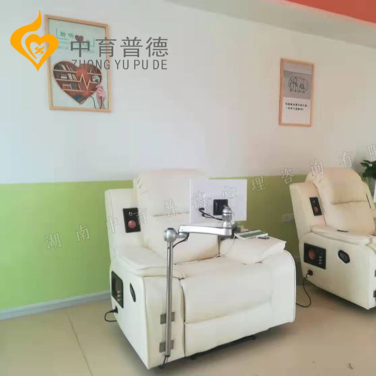 经济型音乐放松设备_音乐放松椅(图2)