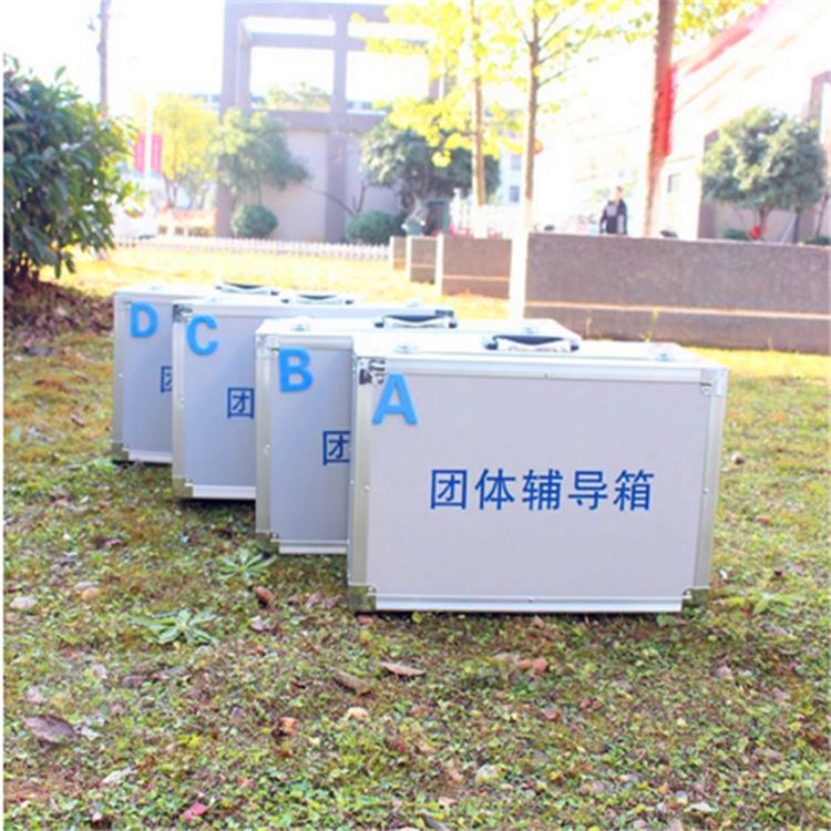 团体活动教具箱_心理团体活动训练箱_心理团体辅导设备(图3)