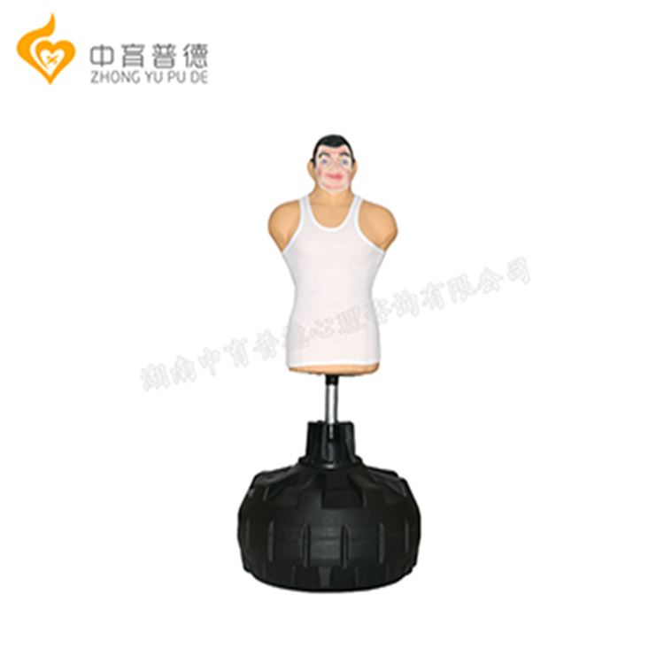 情绪宣泄套装_心理击打宣泄人(图2)