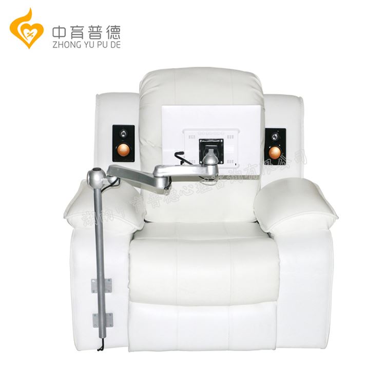 音乐放松椅_体感型音乐放松系统_音乐放松设备(图3) 音乐放松椅_体感型音乐放松系统_音乐放松设备(图3)