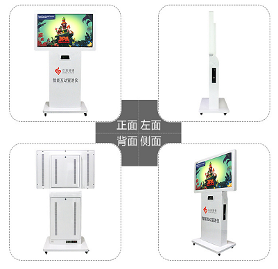 智能互动宣泄仪_心理宣泄系统【心理宣泄设备厂家】(图2)